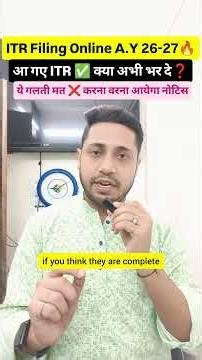 ITR 1 Filing AY 2026-27 Salary, Form 16, New Tax Regime & Refund ITR 1 ITR 2 ITR 3 ITR 4 ITr 5 ITR 6