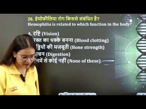 RRB GROUP D 2025 | Biology marathon class | complete biology in one class | by sneha mam