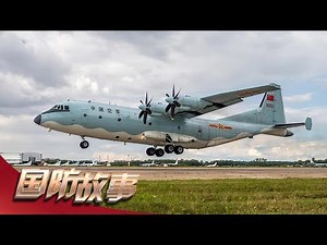 独家探访中国运输机部队 直击运-9投送重型武器装备！从地面装机到重装空投 全过程完整呈现 运-9大量内部细节罕见曝光！「国防故事：空天脊梁」| 军迷天下