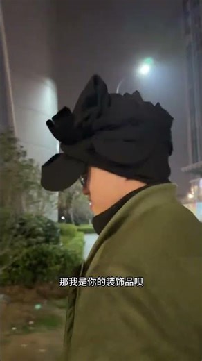 Platonic couple.#Random Street snaps#Couple