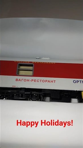ACME Bulgarian Optima Express HO model train set in the box. (my Christmas present! 🎄) #modeltrains