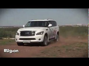 Тест-драйв: Infiniti QX56 -- а жизнь-то удалась!