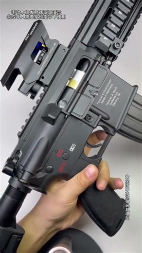 hk416 #gelblaster #gelblasters #airsoftcqb #airsoft #nerf #gelblasterguns #toys #wargame