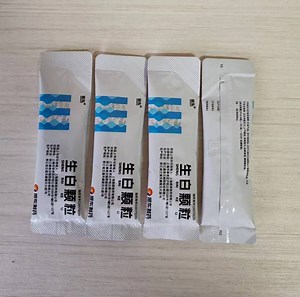 [Hot Item] Formula Granule Stick Bag Packing Machine Lane