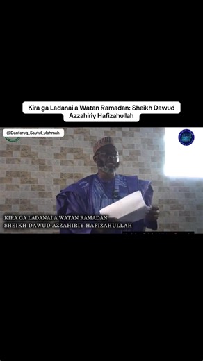 Kira ga Ladanai a Watan Ramadan: Sheikh Dawud Azzahiriy Hafizahullah #fyppppppppppppppppppppppp #danfaruq #viral #nigeria #arewa__tiktok