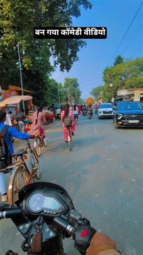 Hilarious Highlights of Viral Comedy #ViralComedy #FunnyMoments, #HashtagTrends, #HilariousMemes,