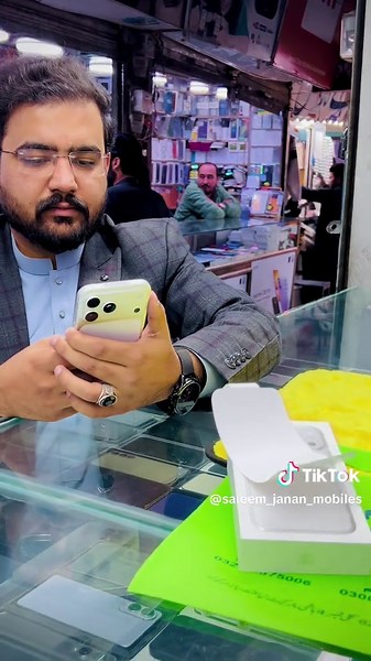 Unboxing the iPhone 17 Pro Max 512GB Silver JV — a clean and classic look that always feels premium. ❄️📱 Available at Saleem Janan Mobiles, Liaqat Bazar, Hashmi Market, Shop No. 62–63 Quetta. We provide carefully-checked, clean stock with honest detailing and trustworthy quality every time. WhatsApp: 03288375006 #unboxing #iphone17promax #silver #foryou #saleemjananmobiles