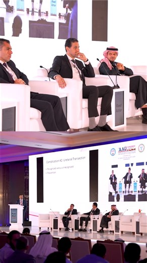 Arab Association of Urology on Instagram: "Day 2 of the 22nd AAU Congress in Muscat, Oman was all about innovation and collaboration! Delegates experienced 5 International Society Lectures from EAU, ICS, SIU, AFU, and IEA, bringing global urology updates to the Middle East. The scientific program featured 4 plenary sessions on robotic surgery for upper and lower urinary tracts, female urology and voiding dysfunction, and reconstructive surgery. Hands-on learning continued with an Advanced Laser 