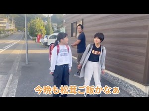 「さすが松茸のまち・岩泉町」ふるさとCM大賞in岩手2023