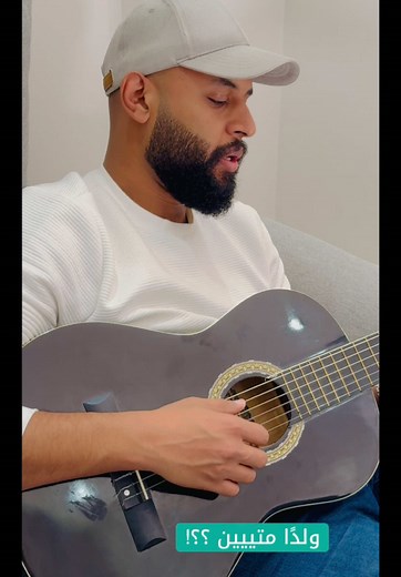 عطبرة - عقد الجلاد #من_قمت_من_بيتنا_ومشيت_ #fyp #السودان #مشاهير_تيك_توك #tiktok #foryou #عطبرة #عقد_الجلاد