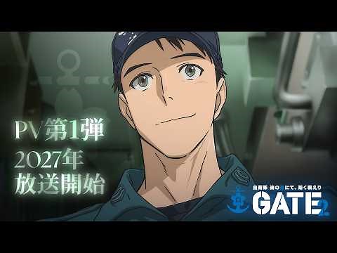 GATE 2: Tides of Conflict | Official Teaser