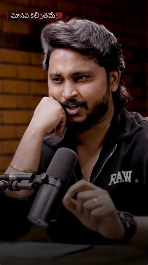 TRUTH 💯‼️👀 | Telugu Podcast | Raw Talks With VK | #shorts #telugushorts