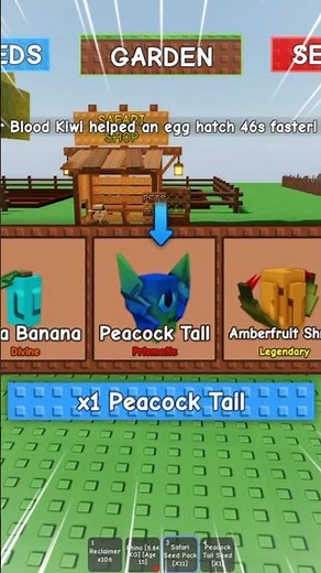 HOW TO GET PEACOCK TAIL EASY IN GROW A GARDEN🔥😱#growagarden #roblox #gag #robloxshorts