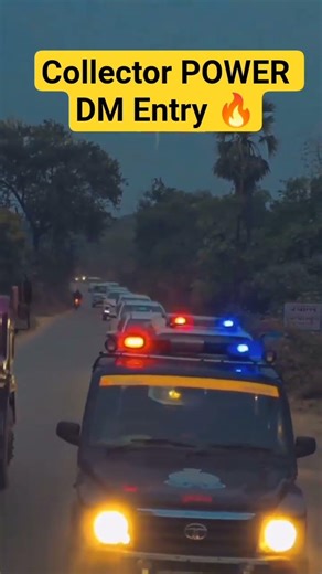 Collector Power Entry 🔥 IAS Officer ❤️#collectorentry #dreamupsc #iaspower #iasmotivation #cse