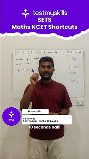 🔢 KCET 2026: Sets Complete Revision #kcet