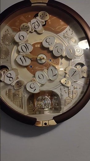 my 2017 Seiko clock not working