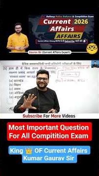 Important Questions For All Compitition Exam l Kumar Gaurav Sir l Current Affairs l Utkarsh Classes