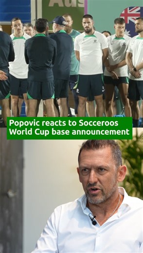 SBS Sport | 📍 Oakland, California will be home for the Socceroos during the FIFA World Cup. Tony Popovic talks about how the facilities compare to... | Instagram