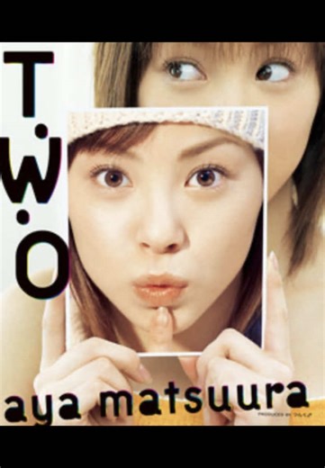 「T・W・O」松浦亜弥 2003年1月29日release あややの2ndアルバムのサビメドレーです。 2枚目も、いいぞ。 #ハロプロ #つんく #松浦亜弥#あやや