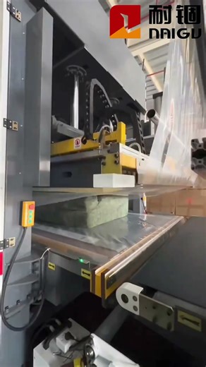 The Fastest Way to Pack Sofas for Export — Automatic Compression & Rolling Machine |NAIGU