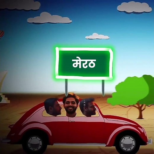 गूगल मैप चलाते हो, ये गलती मत करना ❌ | Avoid This Mistake In Google Maps | #shorts