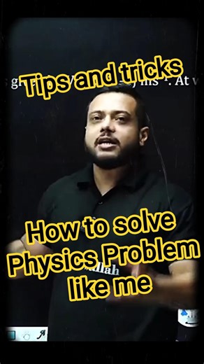 your physics teacher hates this one trick #physics #studyhacks