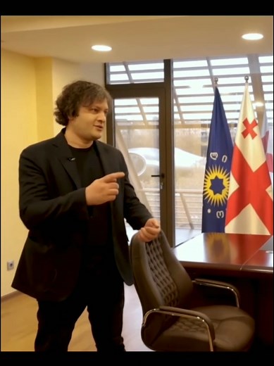ირაკლი კობახიძისა და სოციალური ქსელის მიმოხილვა
