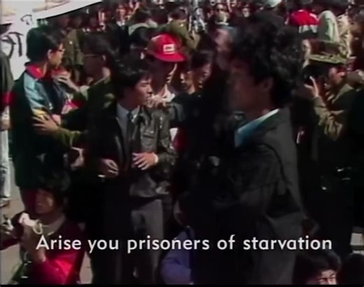 The Message of L’Internationale: Unite for Workers' Power