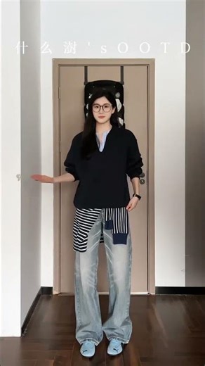 Androgynous Style: Girls Look so Trendy & Cool! | AndrogynousFashion YinShangStyleLab