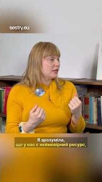 Watch the episode with Karolina Sulej