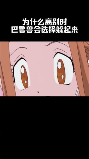 Why did Palmon choose to hide in the Digimon Adventure finale? #Digimon #Gaming #Digivice #Digimo...