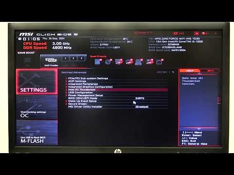 How to Enable/Disable IGD Multi-Monitor on MSI Z690 Series | Configure Integrated Graphics Settings