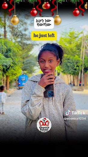 #ebonicslecture #englishlesson @Ebonics