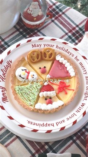 スーパーで買える材料で可愛いクリスマスケーキ🍰 #クリスマス #christmas #christmas2025 #簡単スイーツ #簡単レシピ #料理 #cheesecake #cake