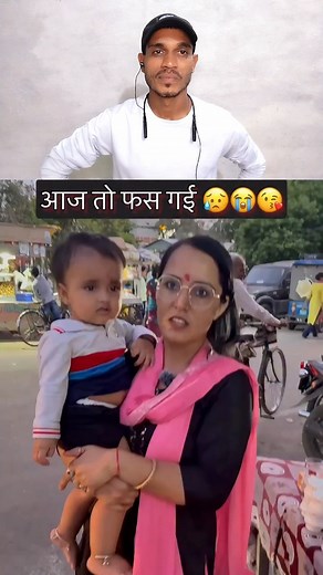 😂🤣😅 #Long awaited msg.wanted to thank you from bottom of my heart for my wonderful makeup u did for my wedding day..it was so natural.. subtle.. perfectly synced with lehenga..skin... It was just perfect!! For the engagement as well.. everything just fall in place...the hair.. makeup..want to thank your entire team for making me so beautiful that I only couldn't get off me #dost #dosti #trendingreels #explorepage #trendingsongs #trending #foryou #explore | ReactionFun