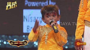 79K views · 567 shares | #Madhu Epic Mathu at Kick Show... Must Watch!!! :D :) Veekshisi #KickDanceShow, Ide Shanivaara Mattu Bhanuvaara raatri 9kke on #UdayaTV | Udaya TV | Facebook