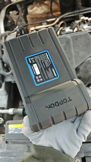 Innovative Uses of Scanners in Automotive Care