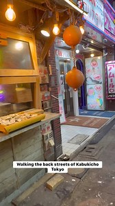 3.4K views · 266 reactions | Walking the back streets of Kabukicho, Tokyo #walk #kabukicho #ilovejapan #streetview #street #lifeinjapan #tokyotokyo #japan #japanlife #signs #night #nightview | Tokyo pearl | Facebook
