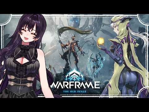 impromptu warframe stream (i haven't played in 4 years) 【warframe / returning player】