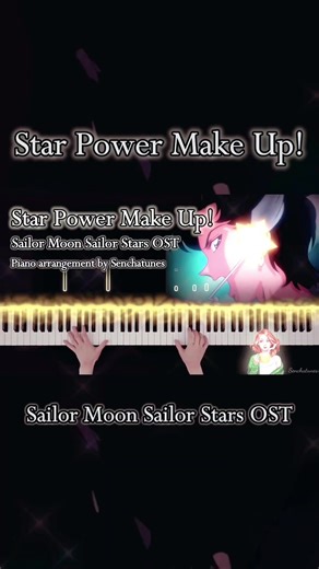 Star Power Make Up! ⭐ Hi everyone! I hope you like my piano arrangement of the Starlights theme! 😊 Who is your favourite Starlight? 🤩 I'm excited to hear what their theme would sound like in the Cosmos movie! #sailormoon #sailormooncosmos #anime #piano #sailorstarlights #sailorstarfighter #animepiano #セーラームーン #sailorstarmaker #sailorstarhealer #animeedit #seiyakou ##美少女戦士セーラームーン