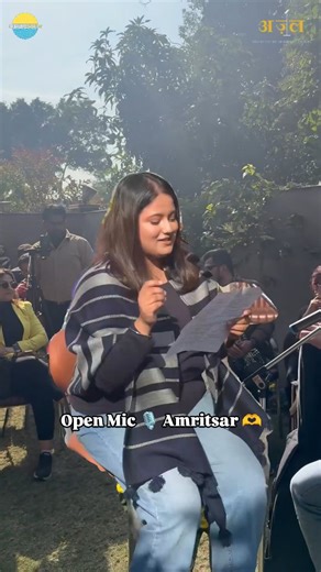 OpenMicAmritsar | Amritsar’s open mic sundays hit different. Raw stories, brave voices, first time nerves & loudest claps. If you were here, you know. If... | Instagram