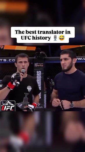 Whoever is a two division UFC champion can translate however they want