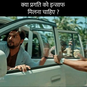 2.7M views · 74K reactions | अपने से बड़ी उम्र के मर्दो का था शौक Crime Patrol 2.0 | 2025 Latest Episode | Real Crime | Crime Show | Crime Alert | Facebook