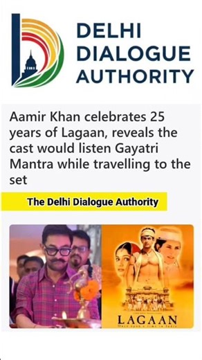 Aamir celebrates 25 years of Lagaan, reveals the cast would listen Gayatri Mantra while travelling