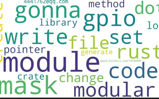 嵌入式 rust - 用于 Risc-V 的模块化 GPIO HAL