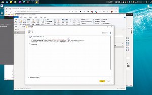 Power BI抓konachan图片直链