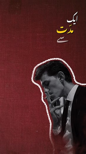 Undefined on Instagram: "#foryou"