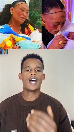 Brook News on TikTok