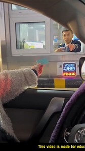 22K views · 234 reactions | Electronic Toll Collection System #shorts...