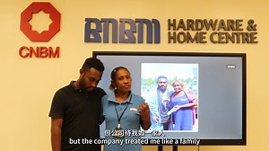 11 reactions | Elizabeth's eight-year journey at BNBM, from office...